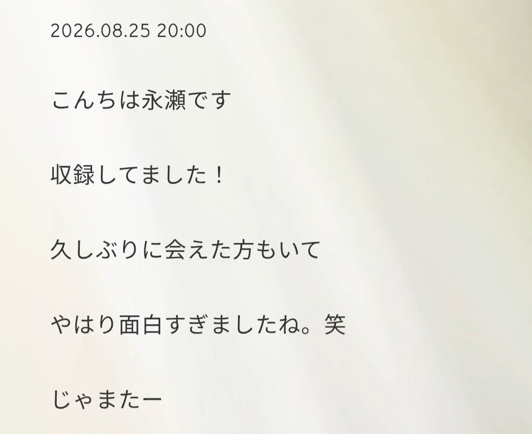 WmUPHM