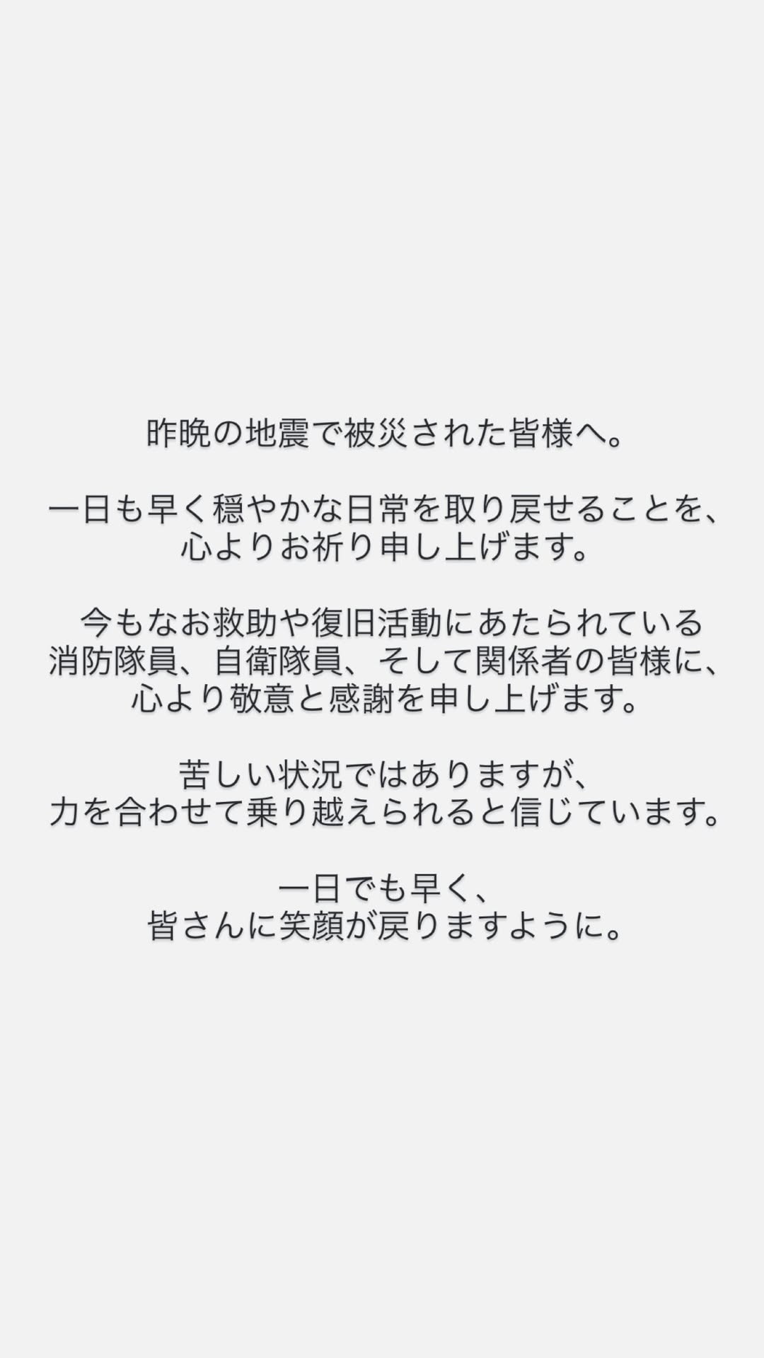 WmXVNP