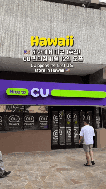 WnirSB.gif
