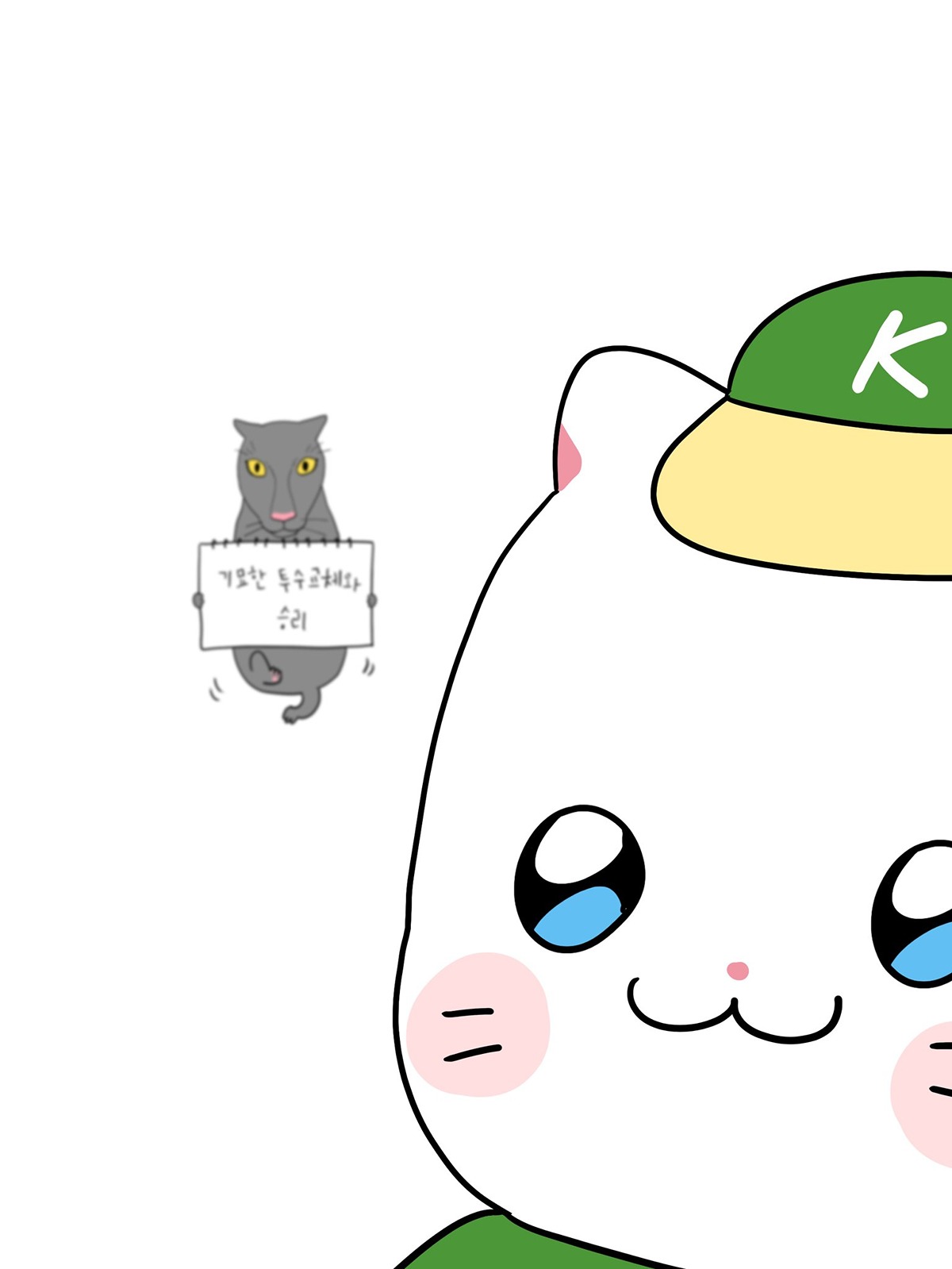 WnoMah
