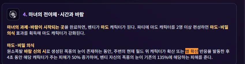 Wnwziu
