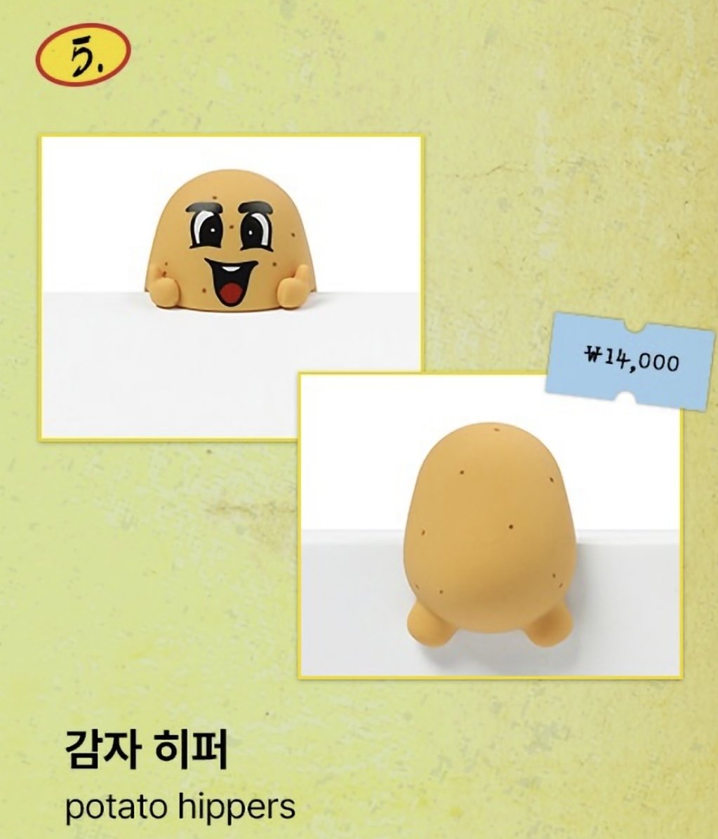 WojImG