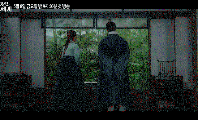 WpGjsr.gif