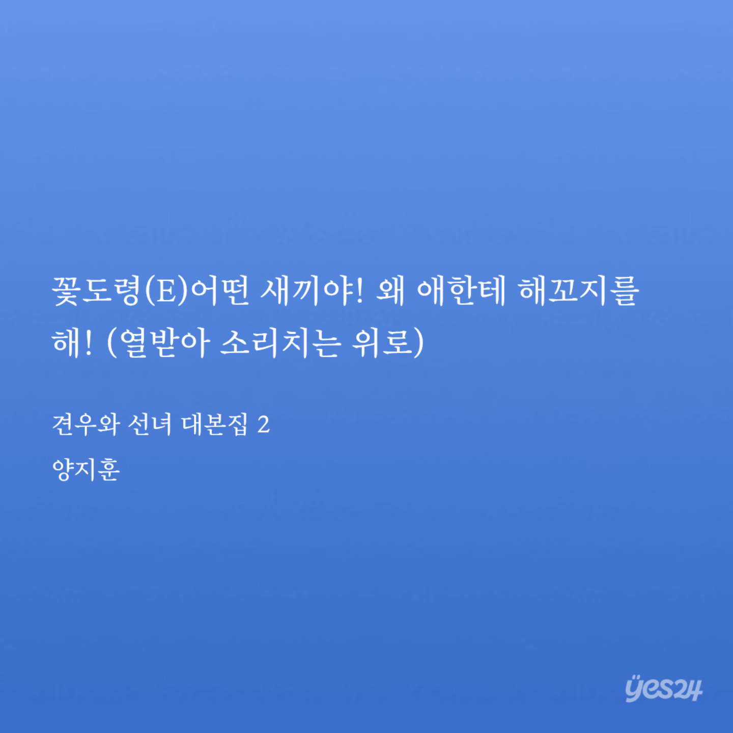 WpSfVT