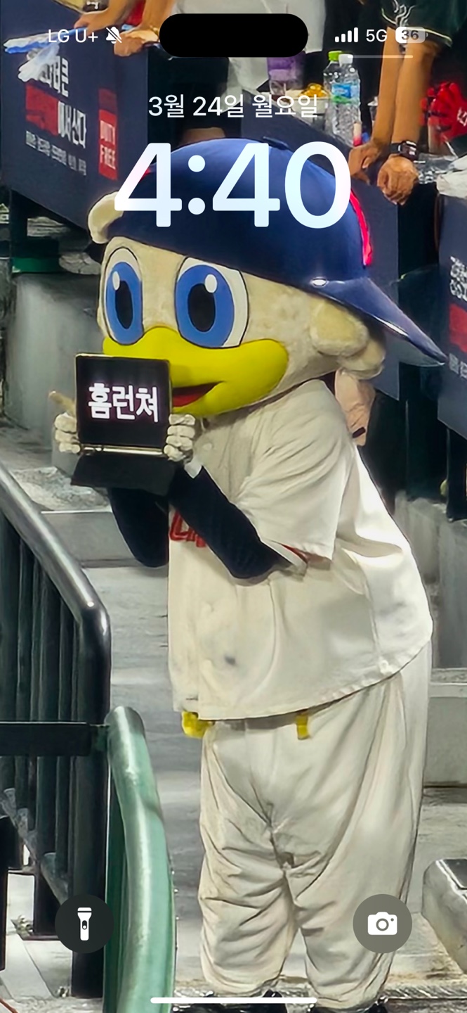 WpXJIp