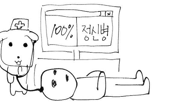 WpgADY