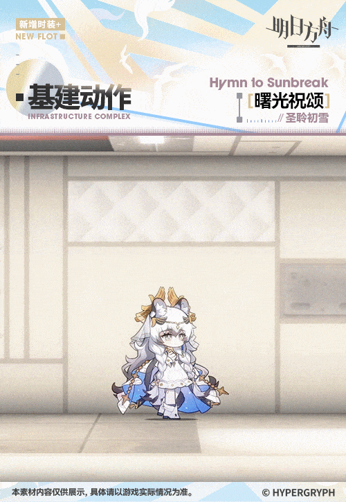 WpjlGU.gif