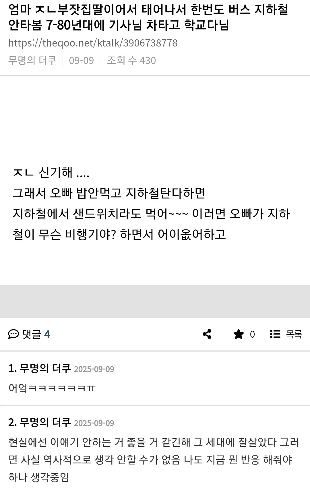 WqLPXz