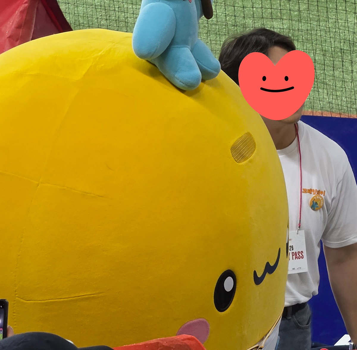 WrXiHU