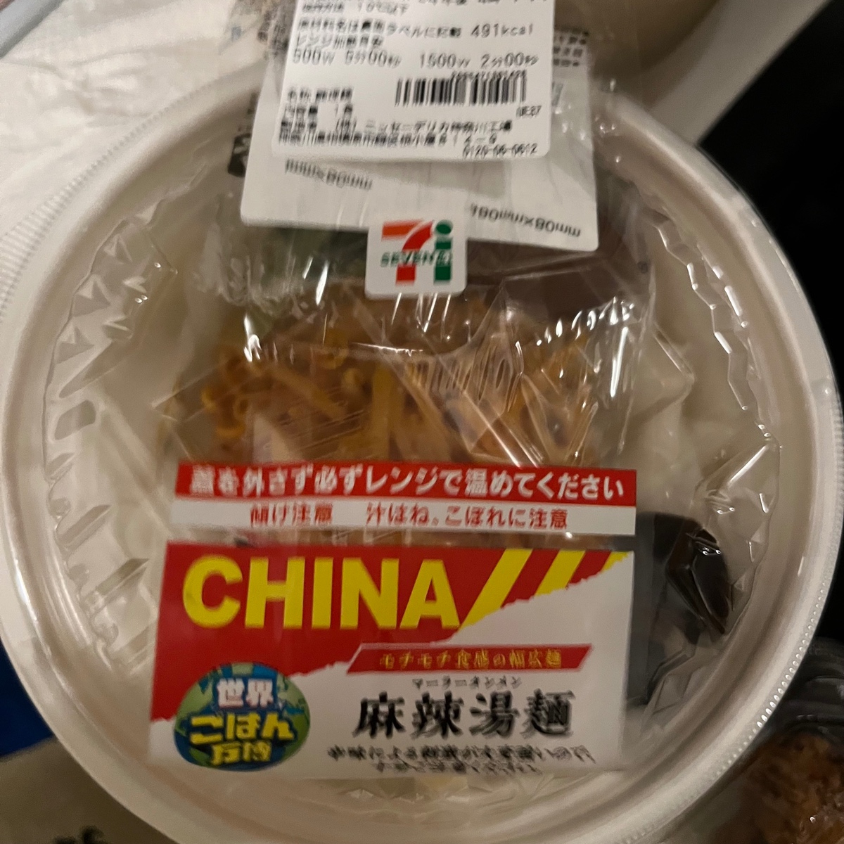 WrjAPh