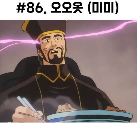 WsDmRr
