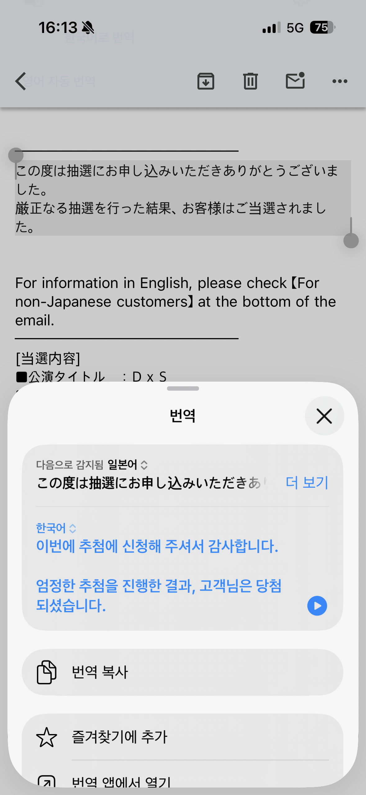WsPnZq