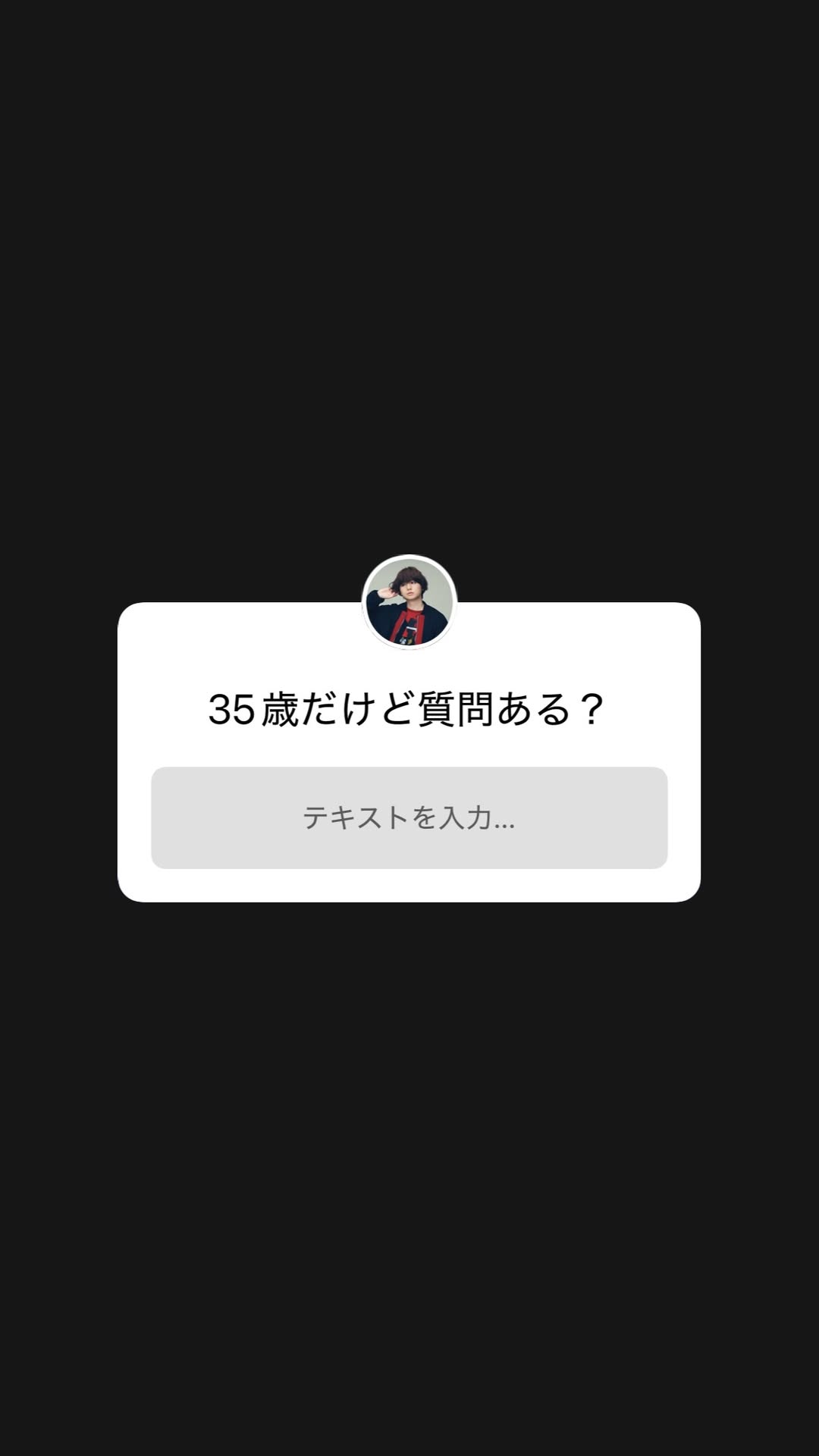WsWsdb