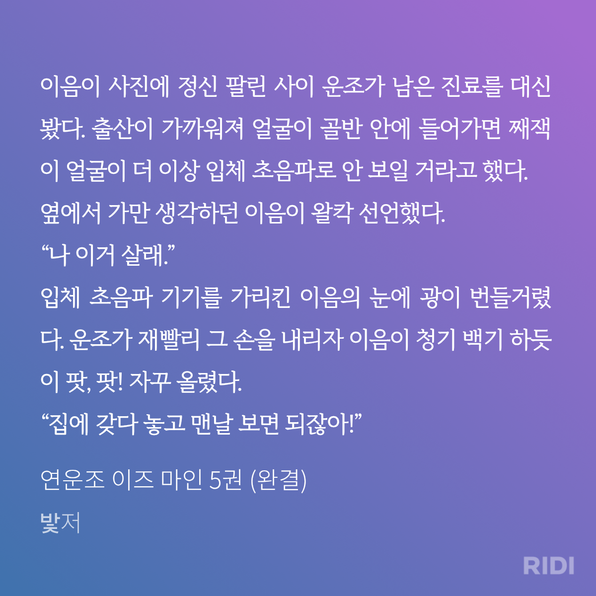 WsxJun