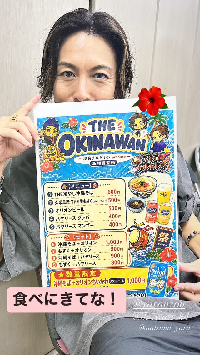 WtUXMo
