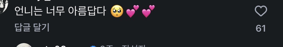 WttXDP