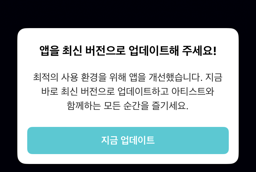 WtwCss