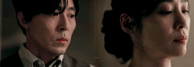 WugGLe.gif