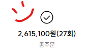 WvEkhJ