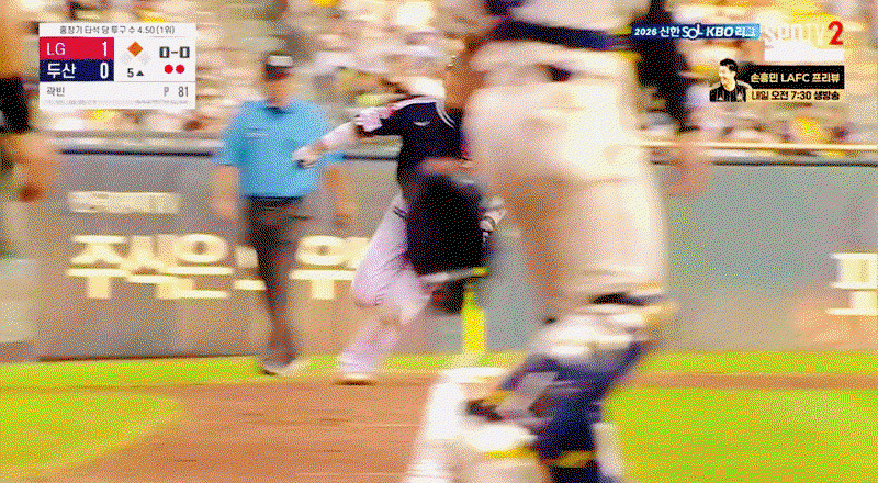 WvnfOy.gif