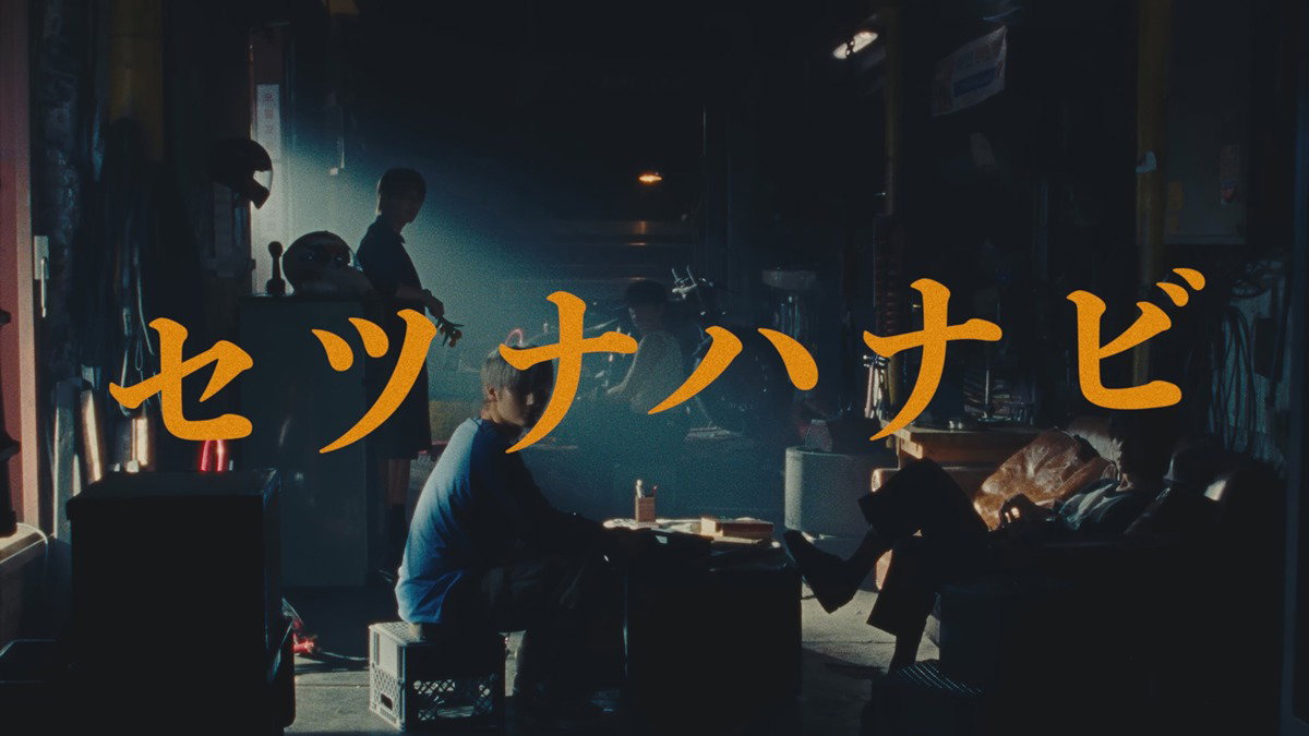 WwQJXj