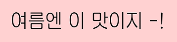 WwXYJK