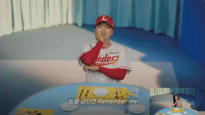 WwuBaQ.gif