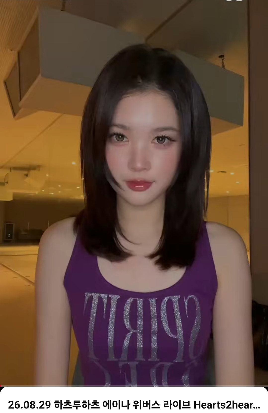 WxUExE