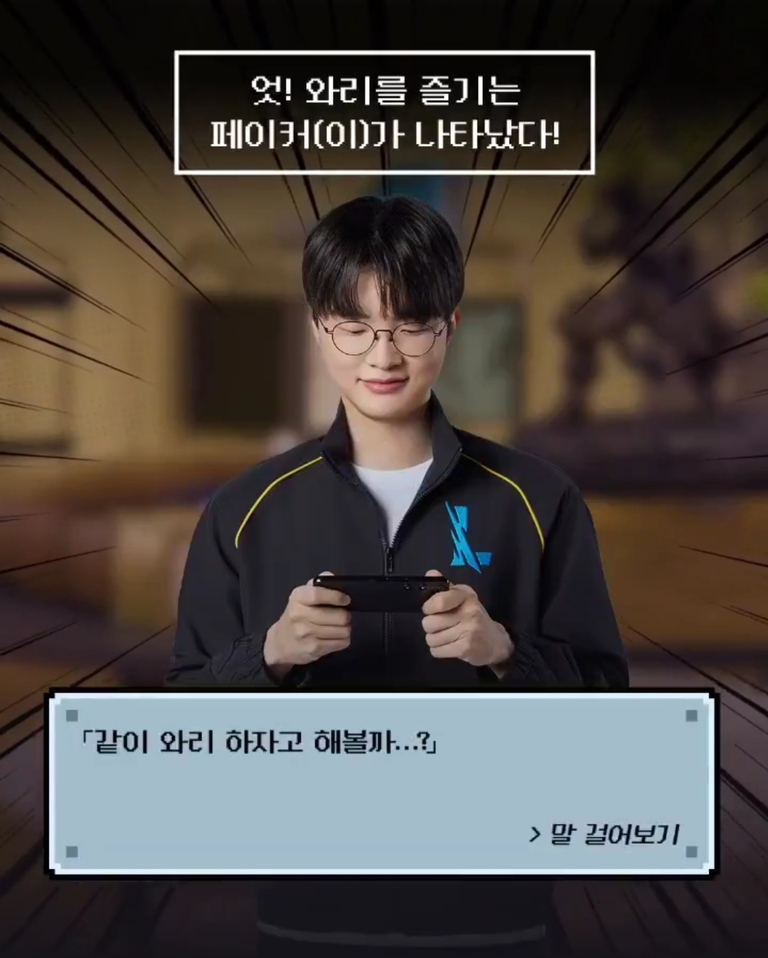 WxbuAu