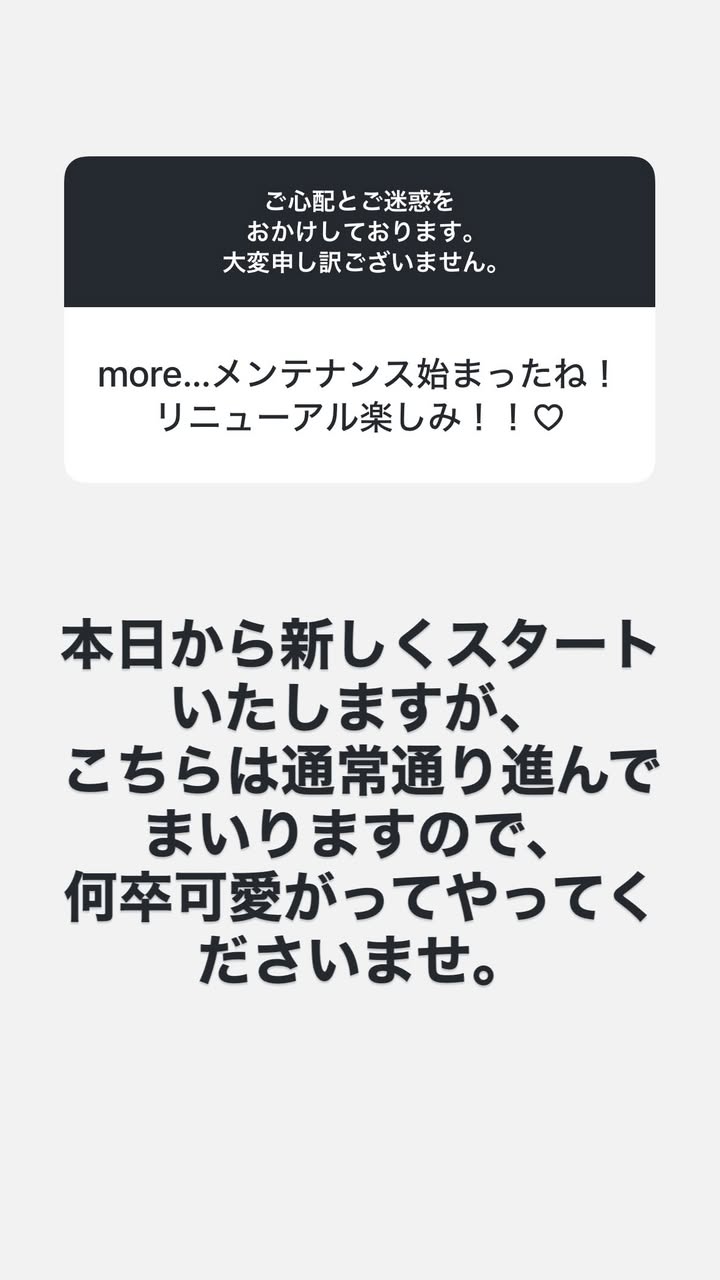 WxiGeh