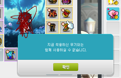 WzEXrG