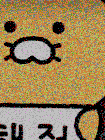 WzwbTT.gif