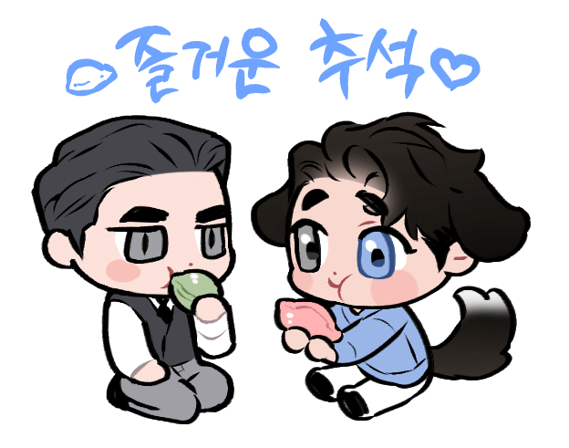 XAhaMW