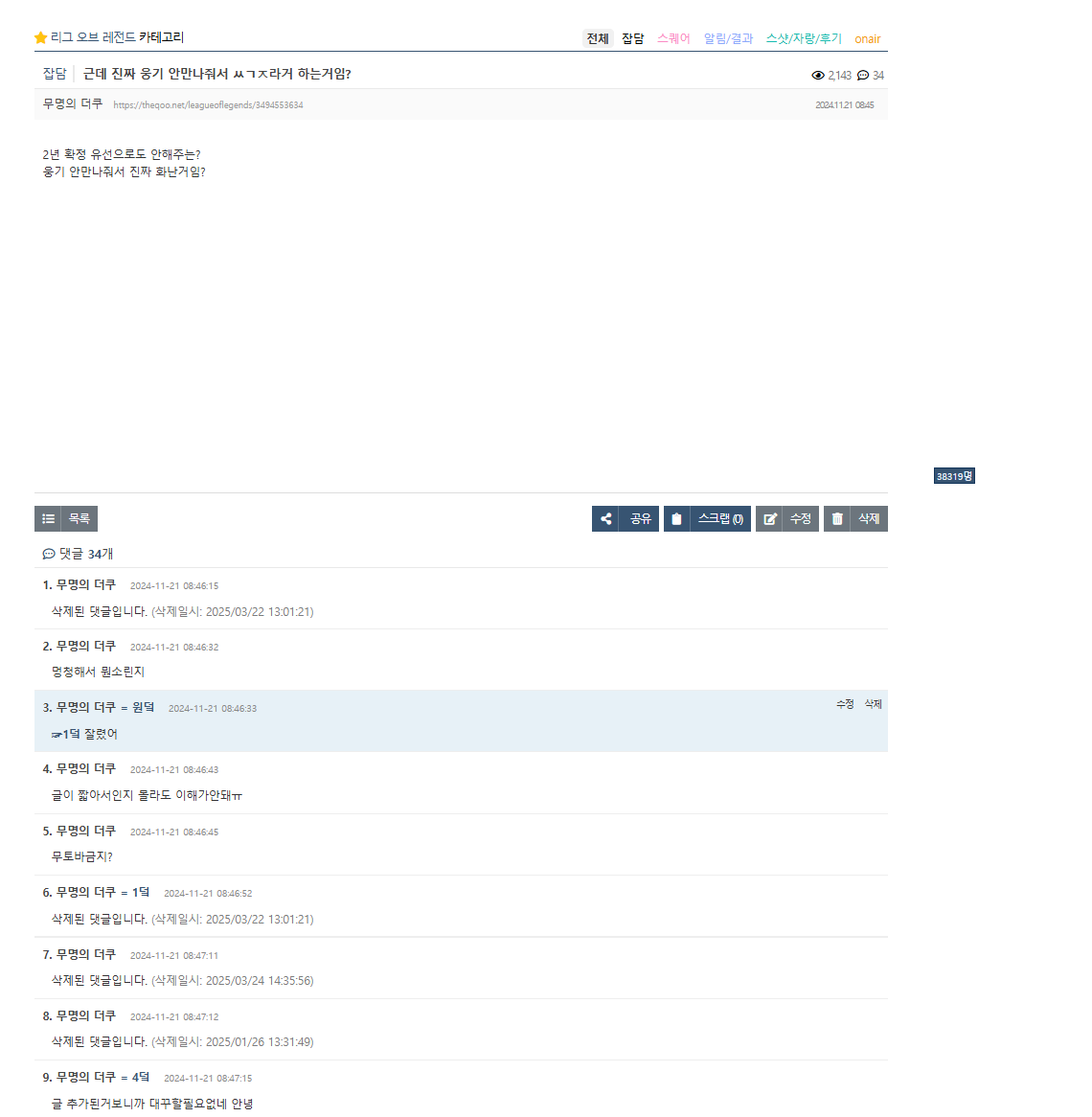 XAsJYP