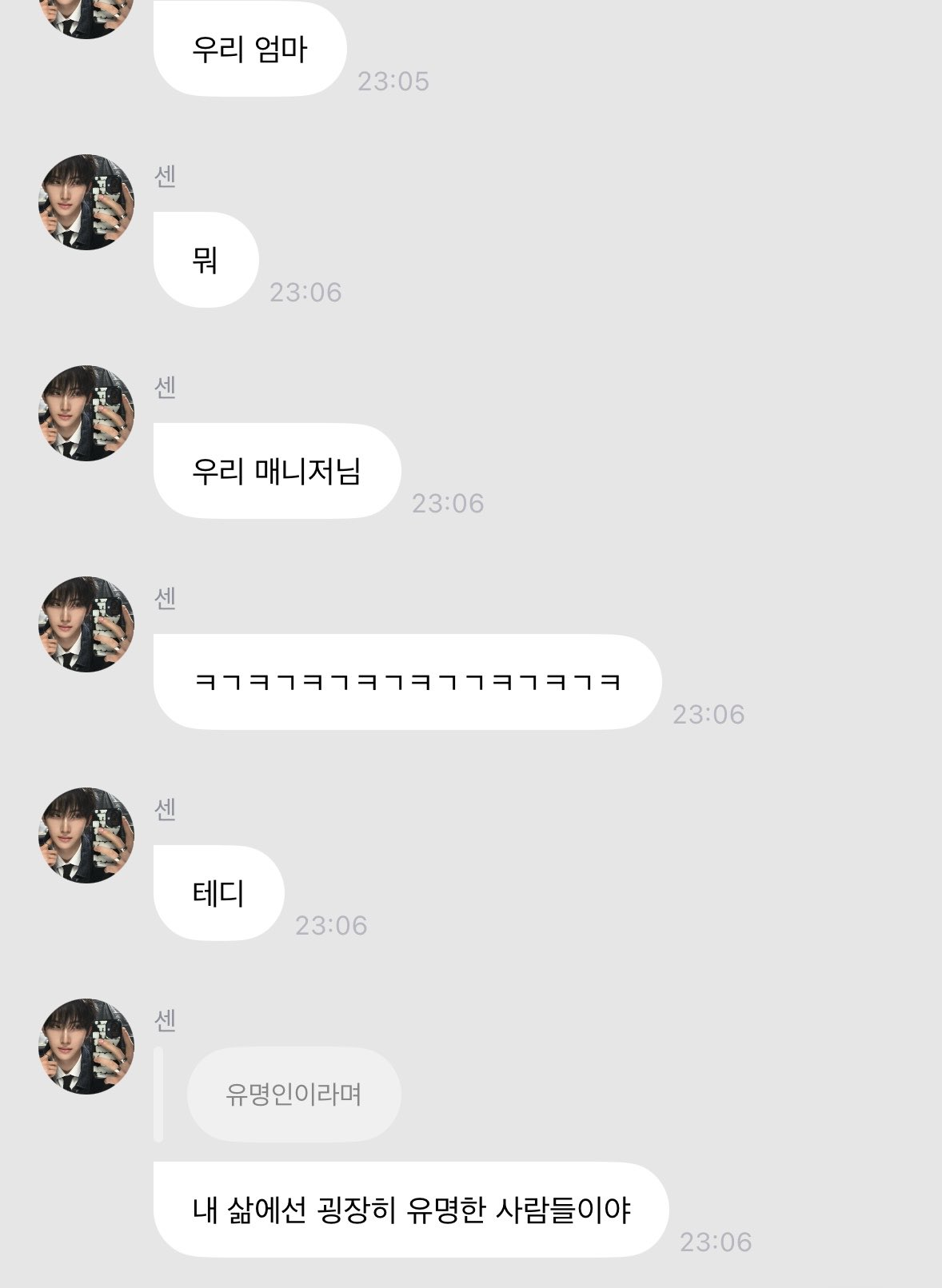 XBBYjq