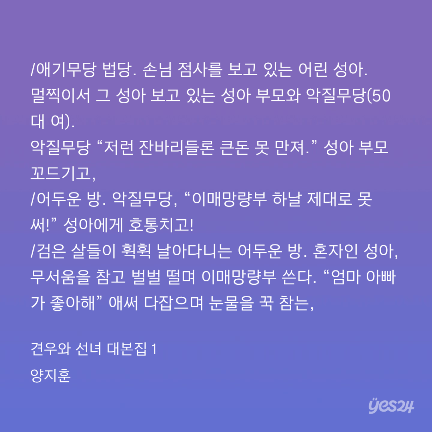 XBDzfJ