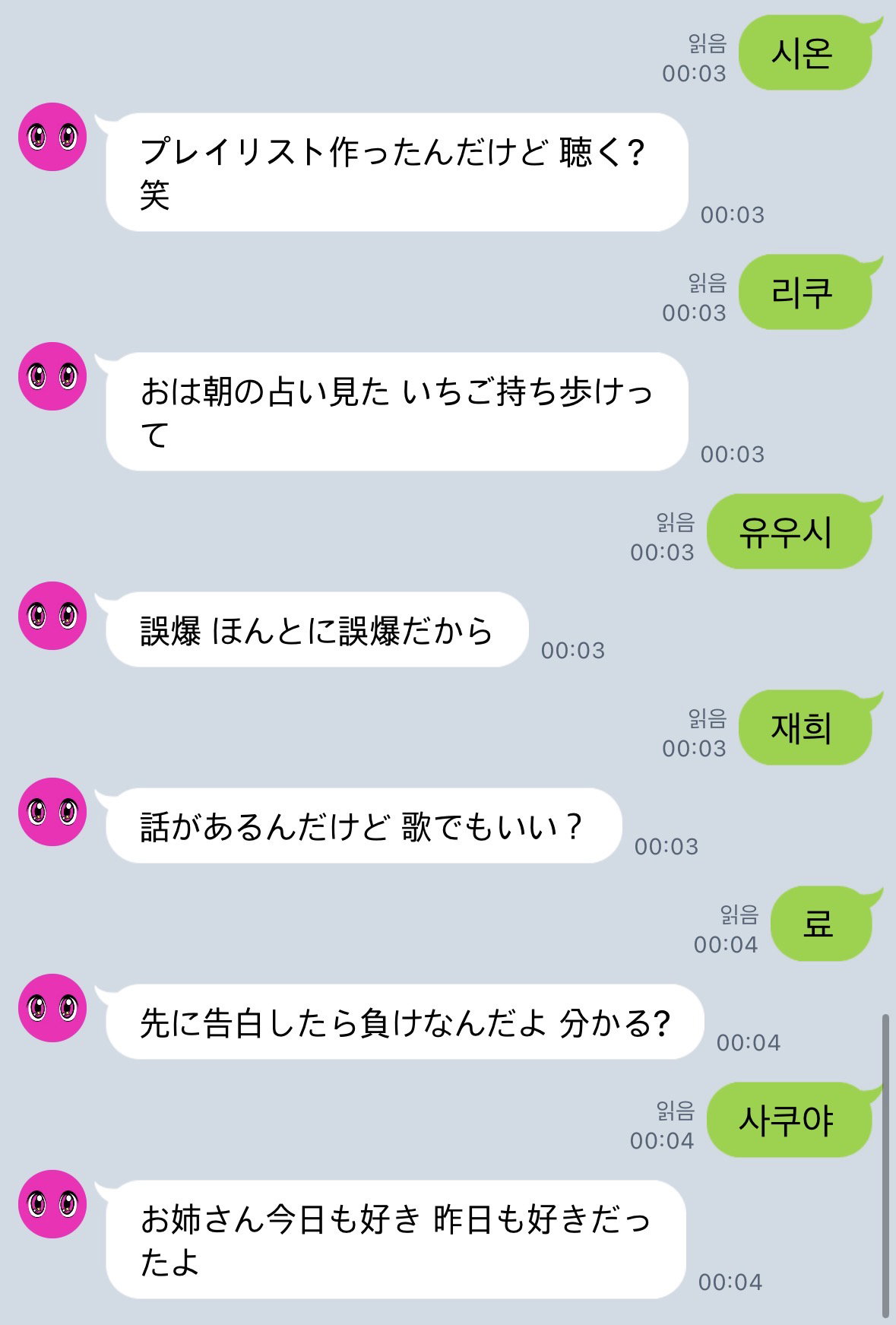 XBQoLm