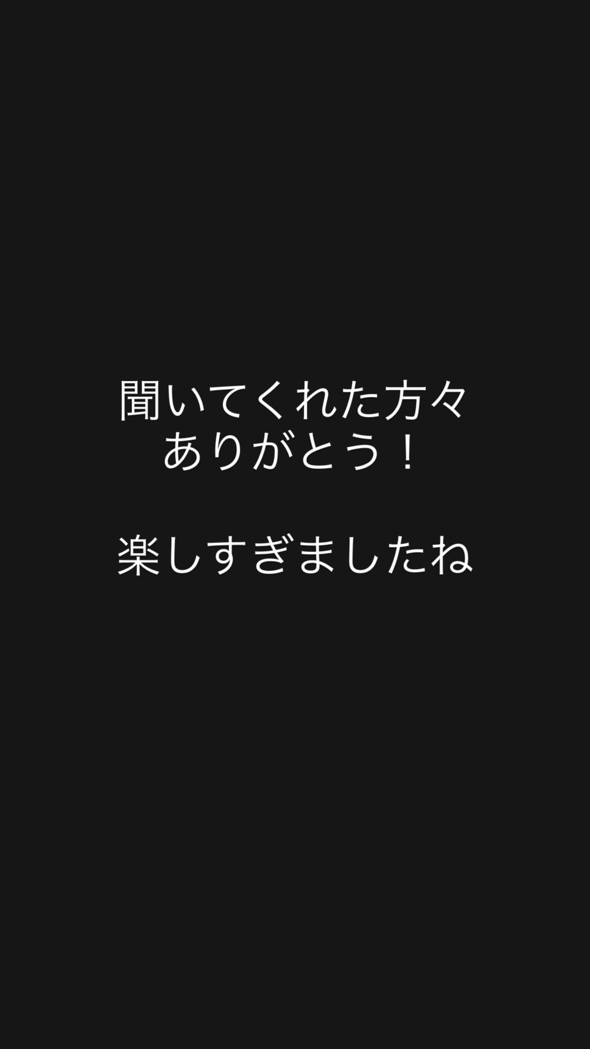 XBZBRS