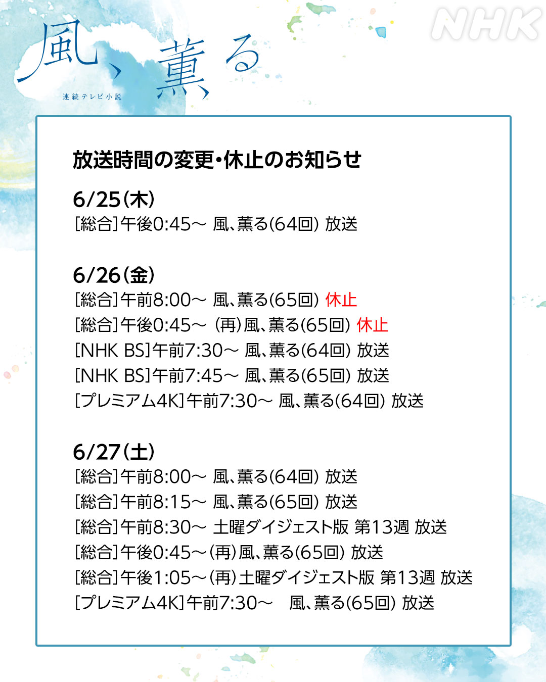 XBbsfo