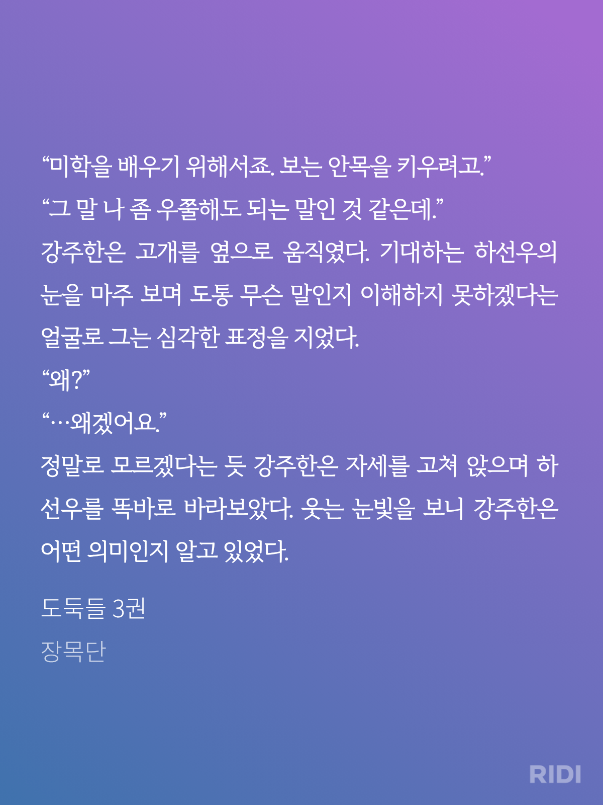 XBmsKB