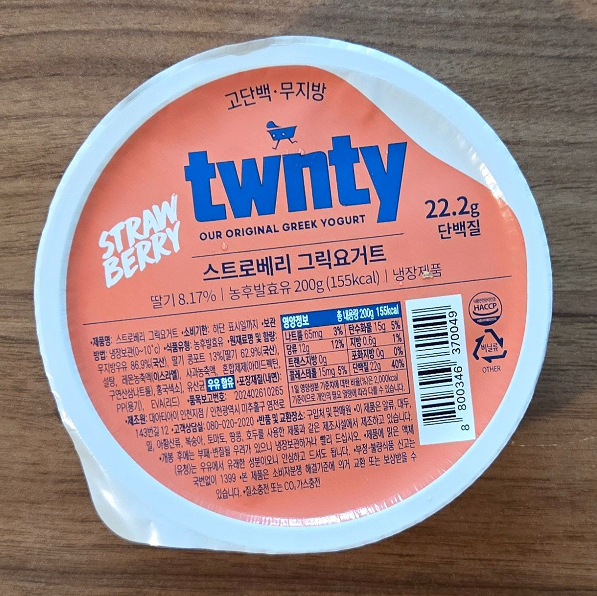 XBtWOh