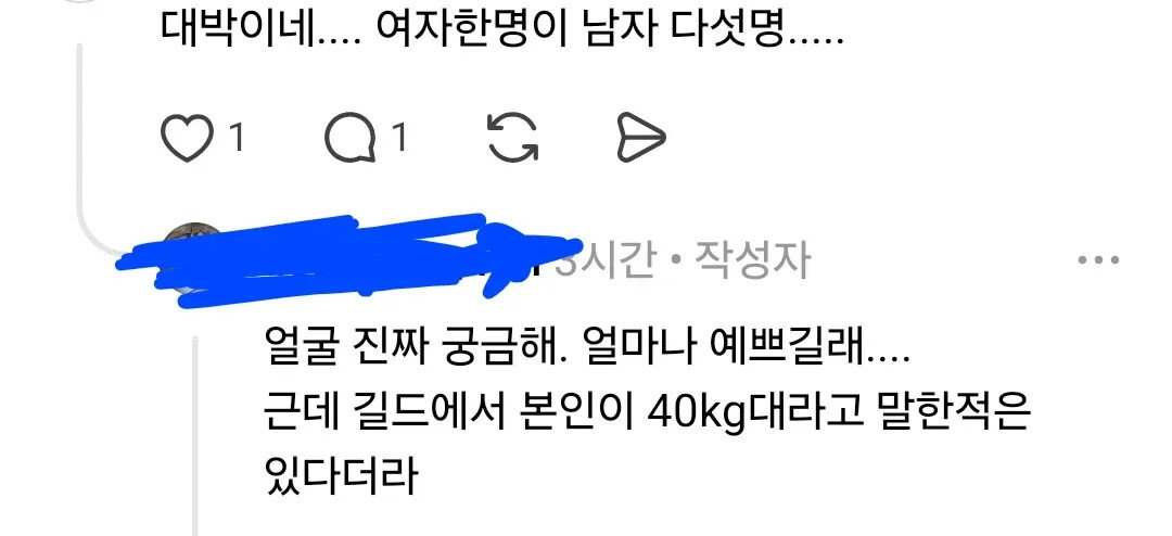 XCdJNk