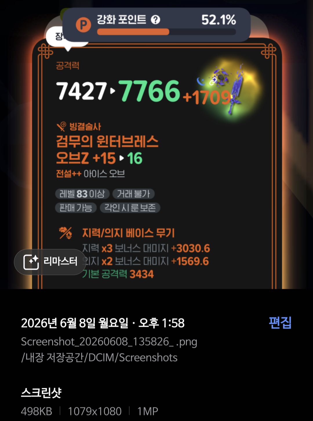 XCigCw
