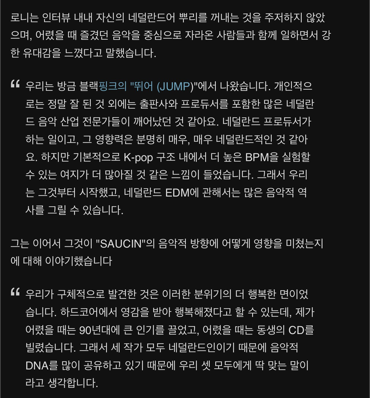 XCjqUb