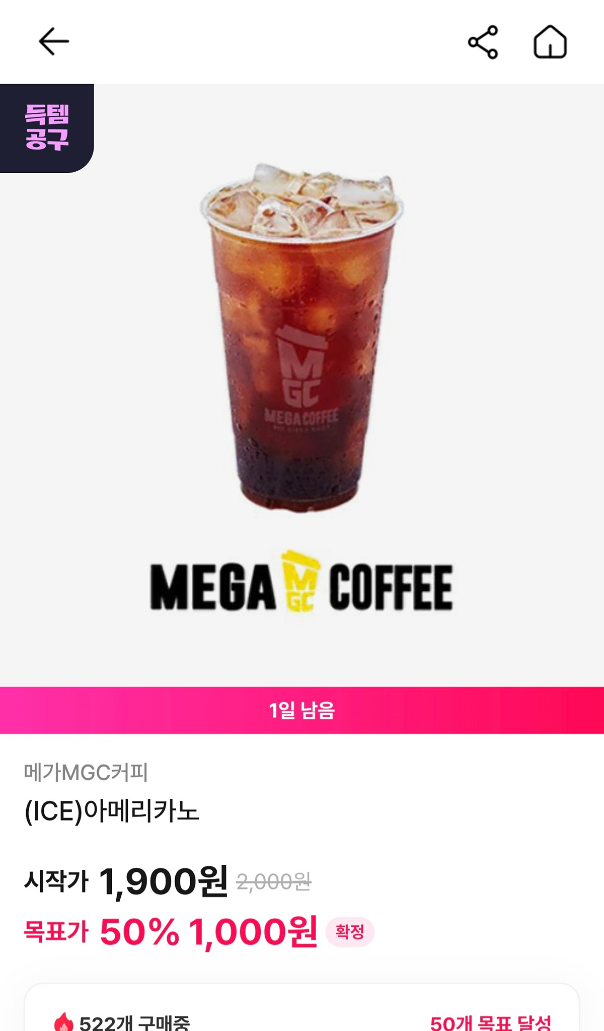 XDkbAw