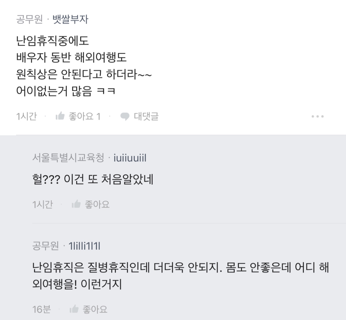 XDuZgg
