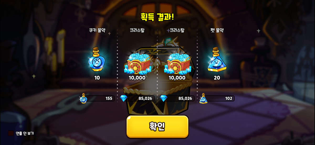 XDypcO