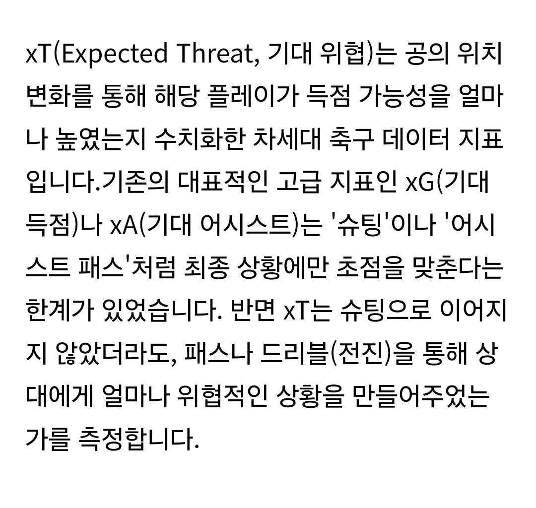 XEMqsT