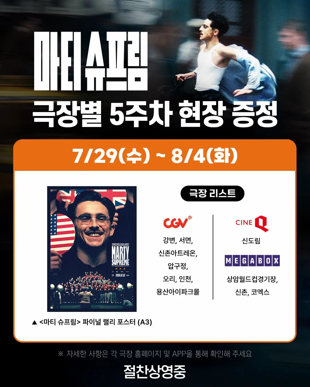 XEgzlp