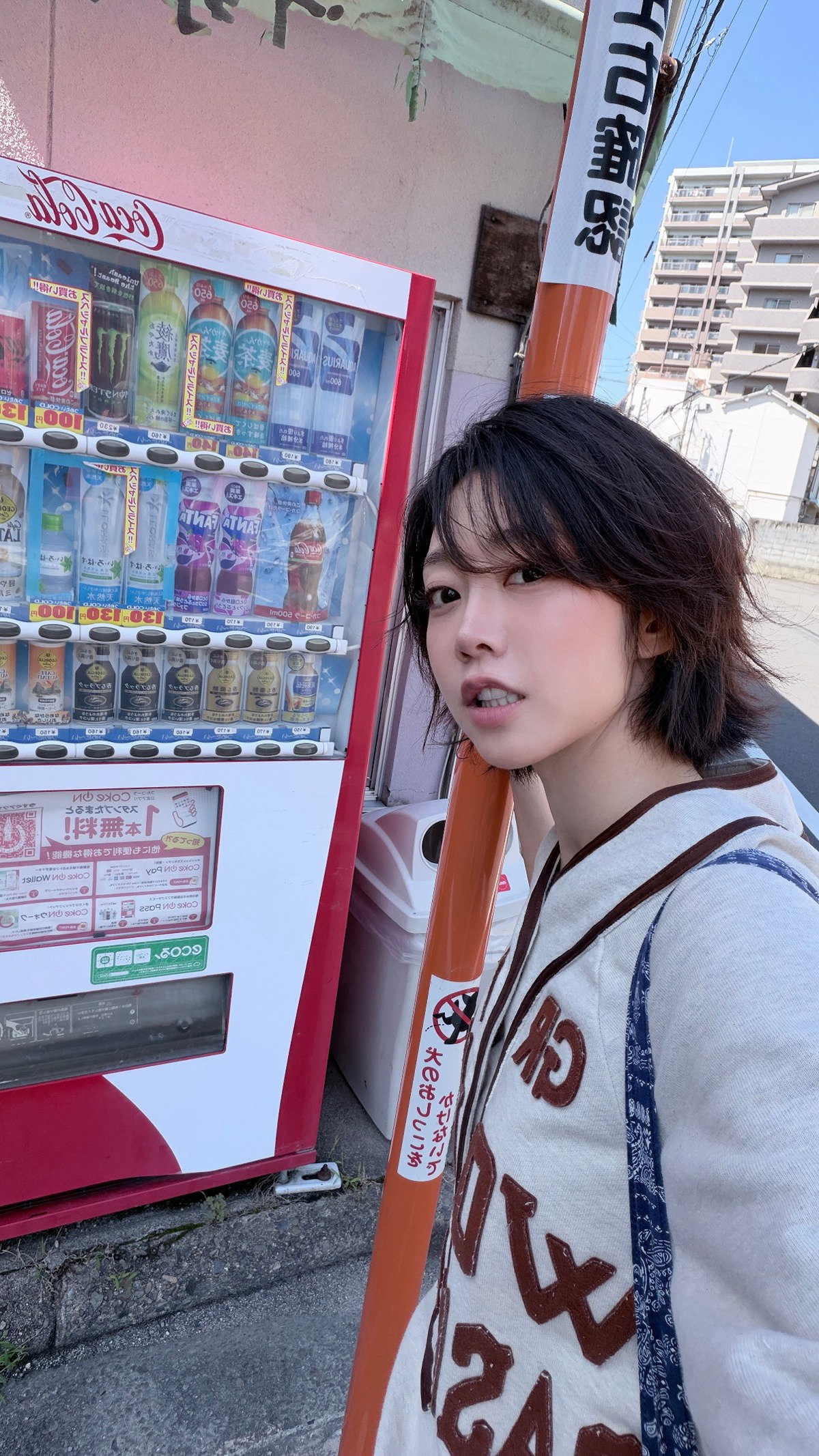 XEzRrl